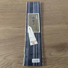 Item thumbnail for item 93c5fb7d-5a46-4e0f-9bd6-f1bd39058d13