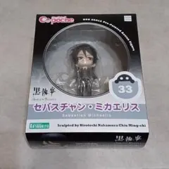 キューポッシュ 黒執事 セバスチャン・ミカエリスのサムネイル