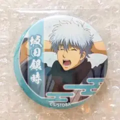 銀魂 銀魂わーるど 坂田銀時 缶バッジ - メルカリ