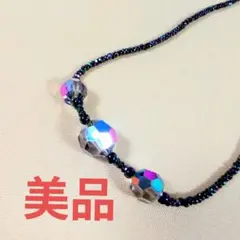 【未使用】ビーズネックレス オーロラカラー✕ 黒ラメ