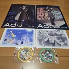 2025年最新】ado ポスターの人気アイテム - メルカリ