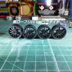 にゃんねこ様 リクエスト 2点 まとめ商品