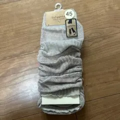 tutuanne レッグウォーマー 45cm グレーのサムネイル