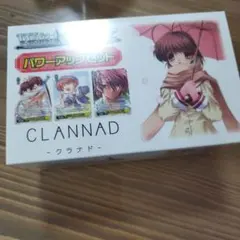 2026年最新】clannad カードの人気アイテム - メルカリ
