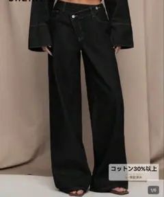 SHEIN ブラック ワイドレッグデニム