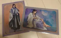 薬屋のひとりごと　壬氏　クリアファイル２枚セット