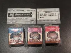 サンリオキャラクターズ　ミニチュアパッケージコレクション　キーホルダー　チャーム