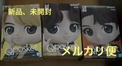 2026年最新】TinyTANテテの人気アイテム - メルカリ