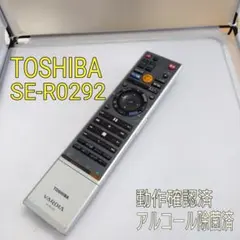 2026年最新】RD-E302 東芝の人気アイテム - メルカリ