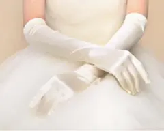 オフホワイト サテン ロンググローブ