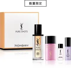 【新品】【送料無料】イヴ・サンローラン YSL ピュアショット ナイトセラム