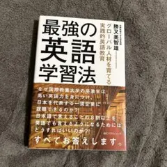 Item thumbnail for item 88797492-e184-4212-9aa2-92d82ea755aa