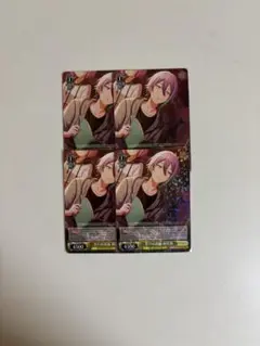 2025年最新】神代類 ヴァイスの人気アイテム - メルカリ