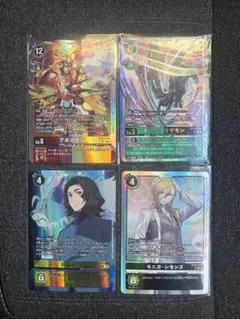 デジモンカード EX11 ヘヴィーメタルドラモン ユニークエンブレム：融