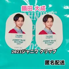 Item thumbnail for item 1aeb7cc6-bccd-4d66-8bbc-534107c19cfc