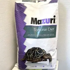 11.3kg マズリ　トータスダイエット　リクガメフードのサムネイル