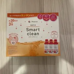 【新品未開封】メニコン　エピカ　スマートクリーン　3本セットのサムネイル