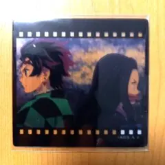 鬼滅の刃 シアターダイニング お楽しみくじ クリアカード 炭治郎 禰豆子