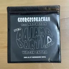 情次と岡ちゃんのパジャマパーティー　トークCD