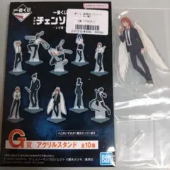 天使の悪魔　一番くじ　劇場版チェンソーマン　レゼ編　アクリルスタンド