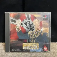 機動戦士ガンダム ギレンの野望 ジオンの系譜 攻略指令書