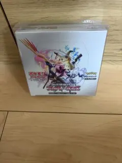 2026年最新】フェアリーライズ box 未開封の人気アイテム - メルカリ