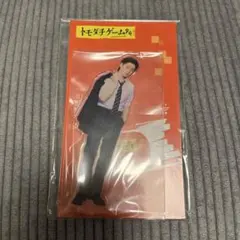 HiHi Jets 猪狩蒼弥 トモダチゲームR4 アクリルスタンド