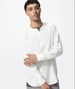 UNIQLO ワッフル ヘンリーネック 長袖Tシャツ XL ホワイト メンズ