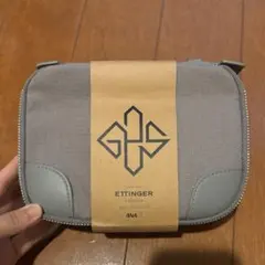 2025年最新】ana ファーストクラス アメニティの人気アイテム