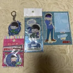 おそ松さん ぎゅぎゅっとアクリルフィギュア カラ松