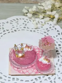 うさぎのケーキセット ピンク