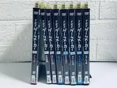 2025年最新】ザ・ゲームメーカー dvdの人気アイテム - メルカリ