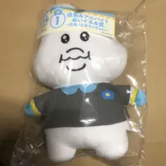 んぽちゃむ一番くじ　ぬいぐるみ