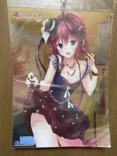 Item thumbnail for item 8a6d80b5-4089-4396-91b9-900a539e90bc