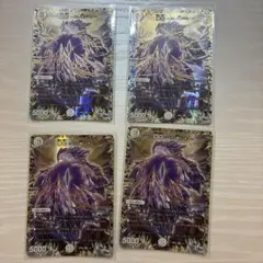 DG 〜ヒトノ造リシモノ〜のサムネイル