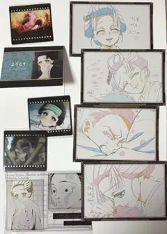 鬼滅の刃 お楽しみくじ　狛治　恋雪 フィルム風クリアカード ポストカード