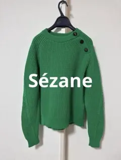 LA MAILLE SEZANE キッドモヘヤニット　ウール　花柄 LA MAILLE SEZANE セザンヌ 花柄 キッドモヘアニット S733b