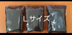 シャルレ 下着