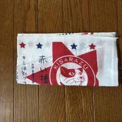 関西国際空港 キャラクタータオル 1994年製 - メルカリ