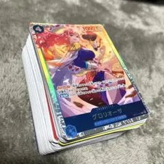 ワンピースカードゲーム　まとめ売り　グロリオーサ　OP17-046