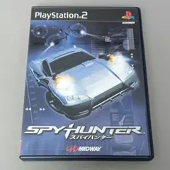 SPYHUNTER スパイハンター PlayStation 2