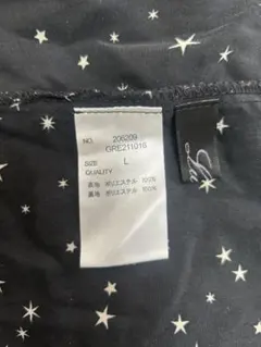 再値下現地星柄フレアシルエットワンピース