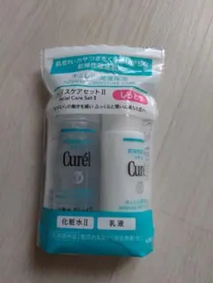 キュレル Curél スキンケアセット II