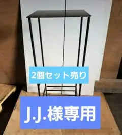 値下！3台セット！アイアン什器 鉄家具 アイアン家具 アイアンラック