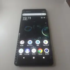 訳あり ドコモ Xperia 10 II docomo SO-41A 黒 - メルカリ