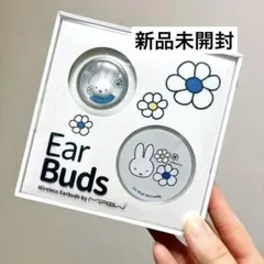 ミッフィー ワイヤレス イヤホン 充電器つき　Bluetooth 5.3のサムネイル