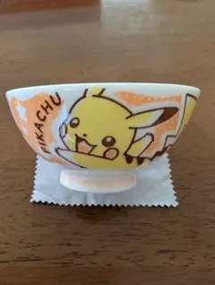 ゆっちゃん様専用