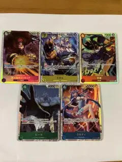 バンダイ ONE PIECEカードゲーム 第5弾 ブースター 新時代の主役 O…