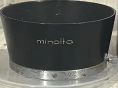 minolta D57KB ミノルタ 内径57mm カブセ式 メタルフード