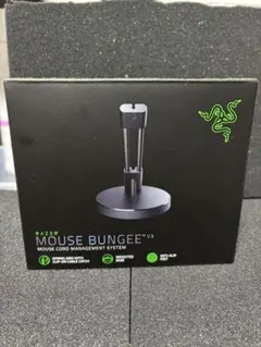 razer mouse bungee マウスバンジー